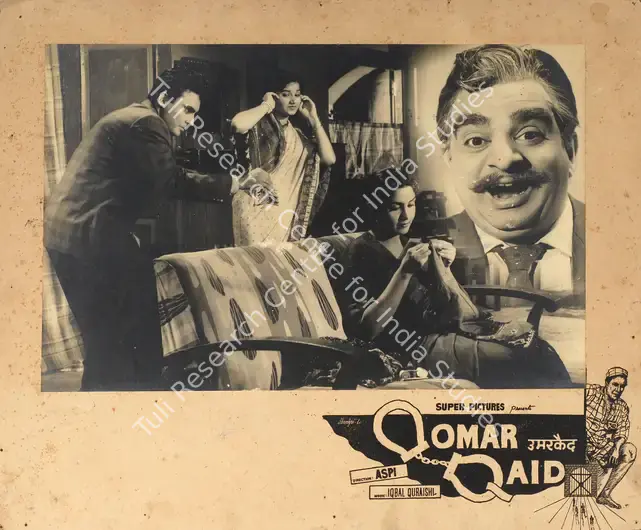 Irani, Aspi (Producer), Oomar Qaid, 1961 | Photographic Still Mounted on Lobby Card | CinemaEducation | 00765407