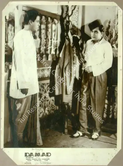 Madnaney, N.T. (Producer), Damad, 1951 | Lobby Card | CinemaEducation | 00811211