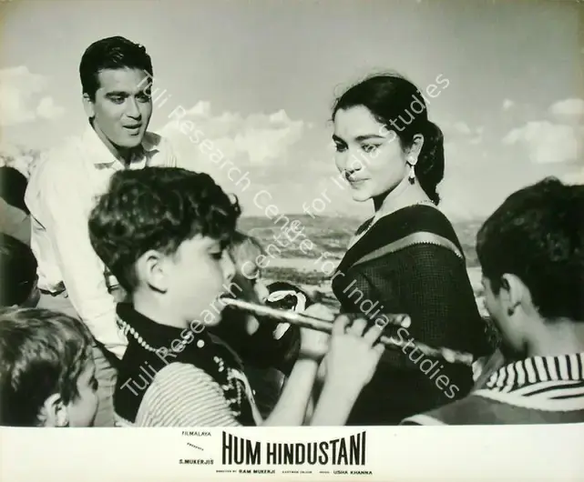 Mukerjee, S. (Producer), Hum Hindustani, 1960 | Lobby Card | CinemaEducation | 00817568