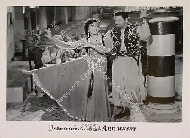 Desai, Raman B. (Director), Abe Hayat, 1955 | Lobby Card | CinemaEducation | 00829305