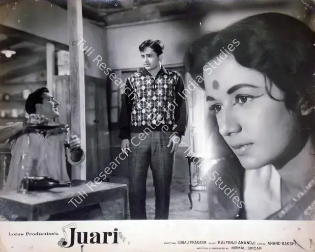 Sircar, Nirmal (Producer), Juari, 1968 | Lobby Card | CinemaEducation | 00818443