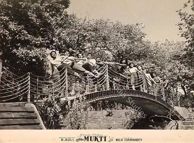 Buli, N. (Producer), Mukti, 1960 | Lobby Card | CinemaEducation | 00820646