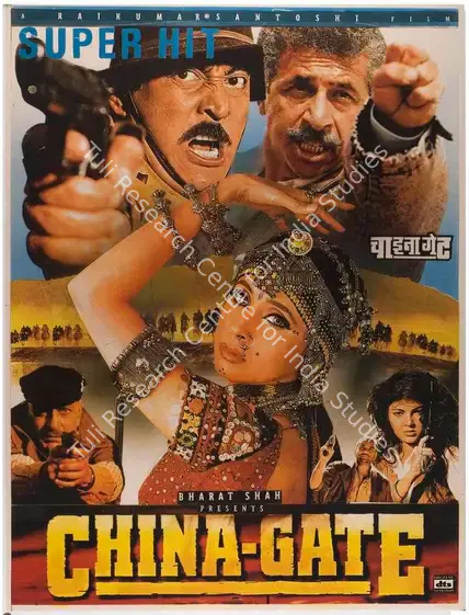 Shah, Bharat (Producer), China Gate, 1998 | Full Sheet Poster | CinemaEducation | 00768422