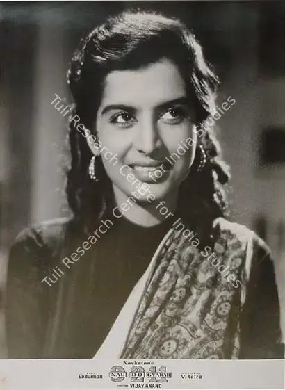 Ratra, V. (Cinematographer), Nau Do Gyarah, 1957 | Lobby Card | CinemaEducation | 00821006