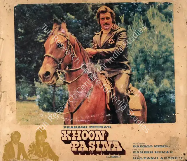 Mehra, Babboo (Producer), Khoon Pasina, 1977 | Photographic Still Mounted on Lobby Card | CinemaEducation | 00762402