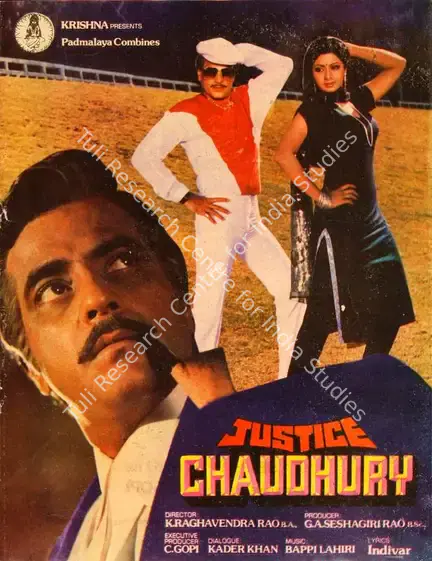 Rao, G. A. Seshagiri (Producer), Justice Chaudhury, 1982 | Song-Synopsis Booklet | CinemaEducation | 00865202