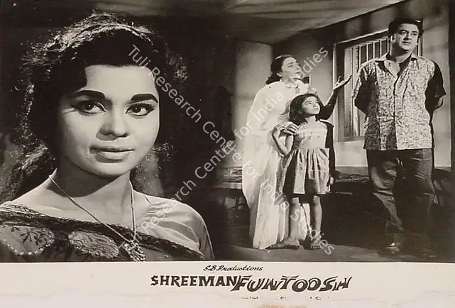 Bhagat, Shamim (Producer), Shreeman Funtoosh, 1965 | Lobby Card | CinemaEducation | 00827720