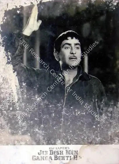 Karmakar, Radhu (Cinematographer), Jis Desh Men Ganga Behti Hai, 1960 | Lobby Card | CinemaEducation | 00818376
