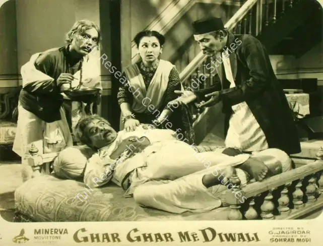 Modi, Sohrab (Producer), Ghar Ghar Me Diwali, 1955 | Lobby Card | CinemaEducation | 00816682