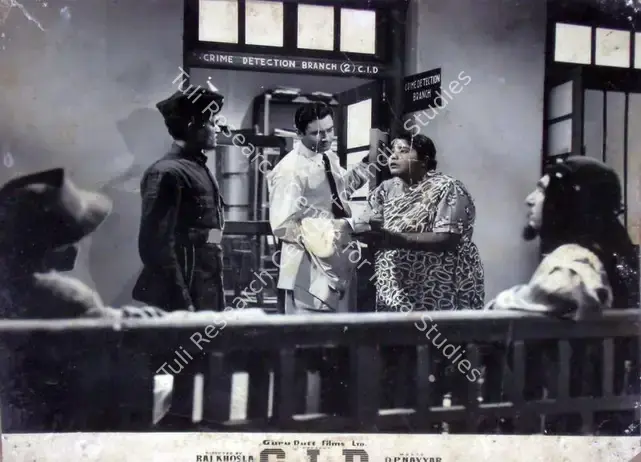 Murthy, V.K. (Cinematographer), C I D, 1956 | Lobby Card | CinemaEducation | 00810385
