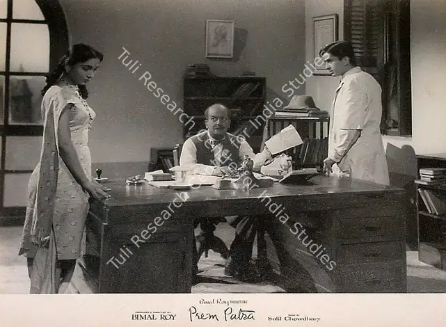 Gupta, Dilip (Cinematographer), Prem Patra, 1962 | Lobby Card | CinemaEducation | 00825295