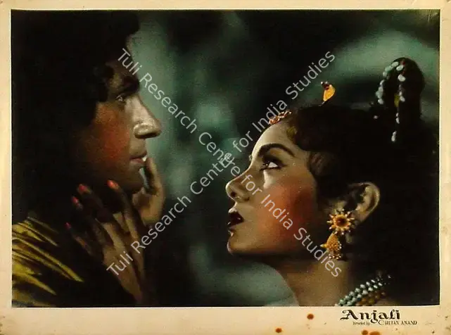 Anand, Chetan (Director), Anjali, 1957 | Lobby Card | CinemaEducation | 00809332