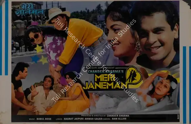 Sharma, Chander (Producer), Meri Jaaneman, 1992 | Lobby Card | CinemaEducation | 00786616