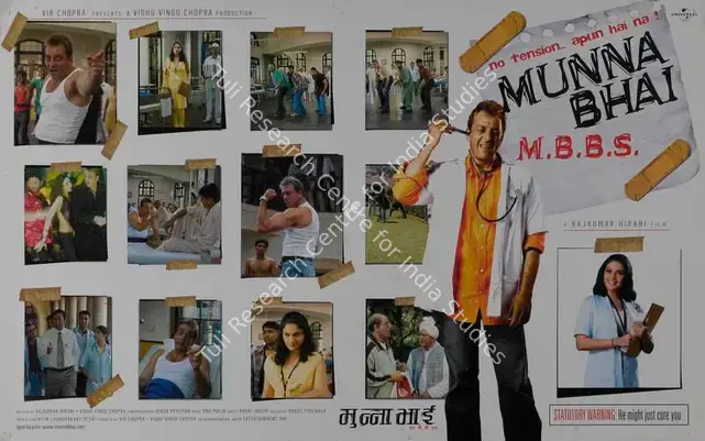 Chopra, Vidhu Vinod (Producer), Munna Bhai MBBS, 2003 | Lobby Card | CinemaEducation | 00786850