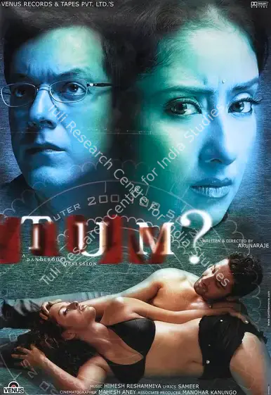 Jain, Ganesh (Producer), Tum, 2004 | Full Sheet Poster | CinemaEducation | 00769831