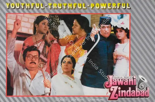 Mehta, Jay (Producer), Jawani Zindabad, 1990 | Lobby Card | CinemaEducation | 00785397