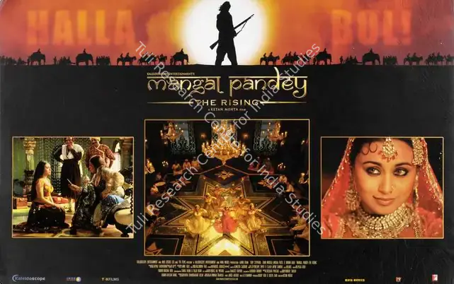 Bedi, Bobby (Producer), Mangal Pandey, 2005 | Lobby Card | CinemaEducation | 00786415