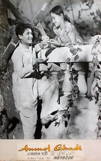 Irani, Faredoon A. (Cinematographer), Anmol Ghadi, 1946 | Lobby Card | CinemaEducation | 00809413