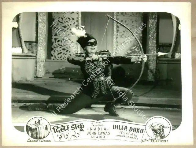 Engineer, Noshir (Director), Diler Daku, 1957 | Lobby Card | CinemaEducation | 00811788