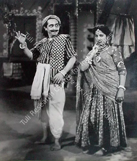 Trivedi (Producer), Raj Yogi Bharthari, 1954 | Photographic Still | CinemaEducation | 00887495