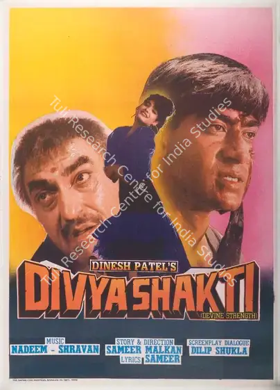 Patel, Dinesh (Producer), Divyashakti, 1993 | Full Sheet Poster | CinemaEducation | 00767860