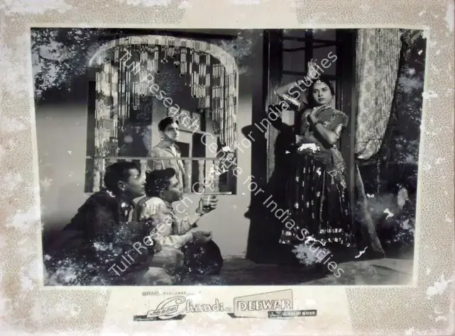 Bose, Dilip (Director), Chandi Ki Deewar, 1964 | Lobby Card | CinemaEducation | 00810605