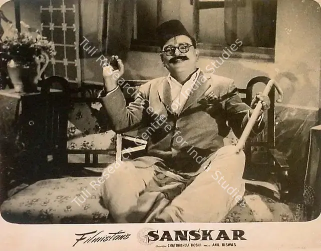 Doshi, Chaturbhuj A. (Director), Sanskar, 1958 | Lobby Card | CinemaEducation | 00826716