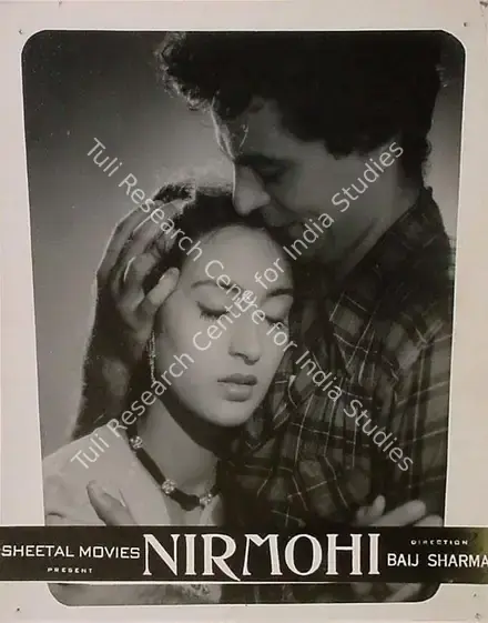 Sharma, Shriram (Producer), Nirmohi, 1952 | Lobby Card | CinemaEducation | 00824339