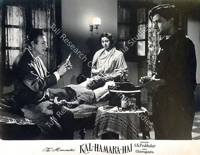 Amarnath, K. (Producer), Kal Hamara Hai, 1959 | Lobby Card | CinemaEducation | 00818707