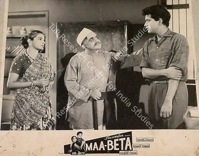 Thakur, Ranjodh (Cinematographer), Maa Beta, 1962 | Lobby Card | CinemaEducation | 00819577