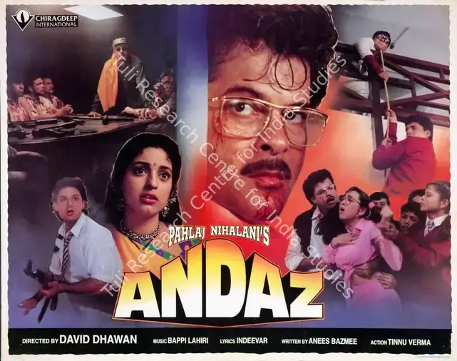 Mishra, Siba (Cinematographer), Andaz, 1994 | Lobby Card | CinemaEducation | 00782545