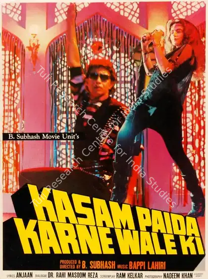 Subhash, B. (Producer), Kasam Paida Karne Wale Ki, 1984 | Song-Synopsis Booklet | CinemaEducation | 00865377