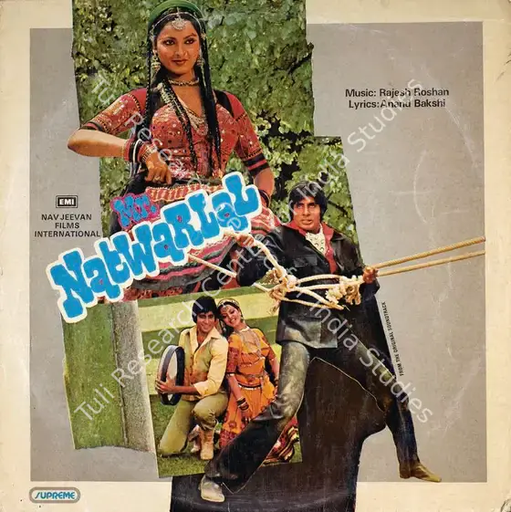 Tony (Producer), Mr Natwarlal, 1979 | Record Cover | CinemaEducation | 00762452