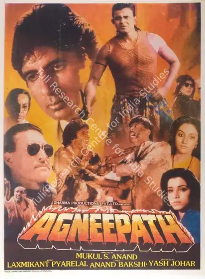 Johar, Yash (Producer), Agneepath, 1990 | Full Sheet Poster | CinemaEducation | 00767557