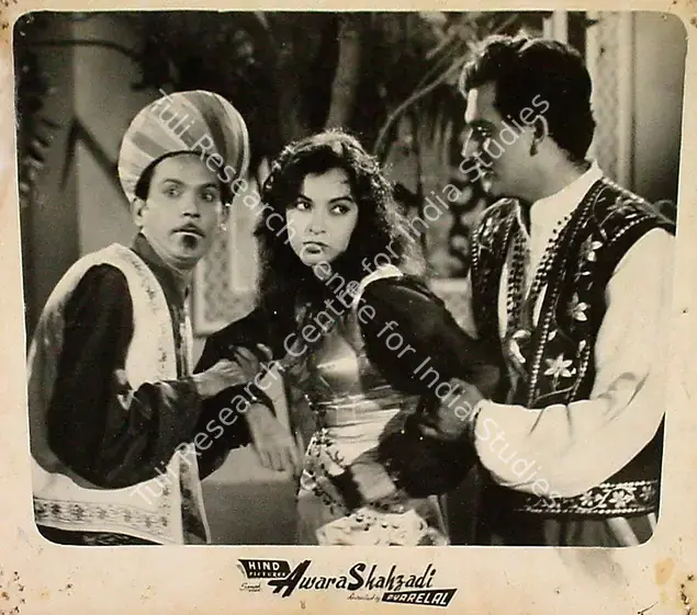 Pyarelal (Producer), Awara Shahzadi, 1956 | Lobby Card | CinemaEducation | 00809768