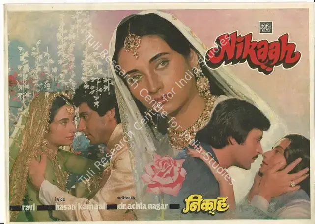 Chopra, B.R. (Producer), Nikaah, 1982 | Song-Synopsis Booklet | CinemaEducation | 00781290