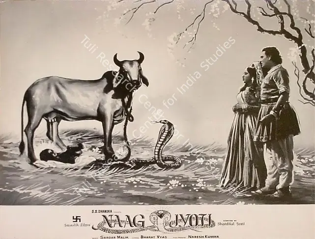 Dhanuka, S.S. (Producer), Naag Jyoti, 1963 | Lobby Card | CinemaEducation | 00820788