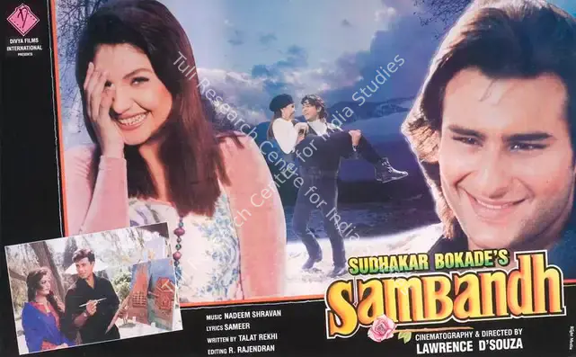 Bokade, Sudhakar (Producer), Sambandh, 1994 | Lobby Card | CinemaEducation | 00788211