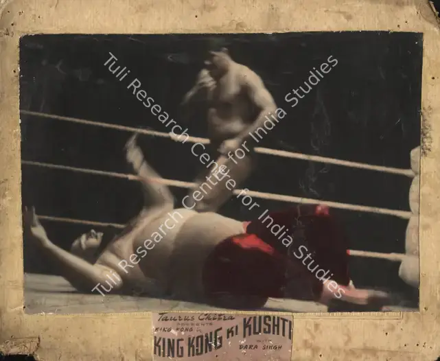 Prashad, T. (Producer), King Kong Ki Kushti, 0 | Photographic Still Mounted on Lobby Card | CinemaEducation | 00765218