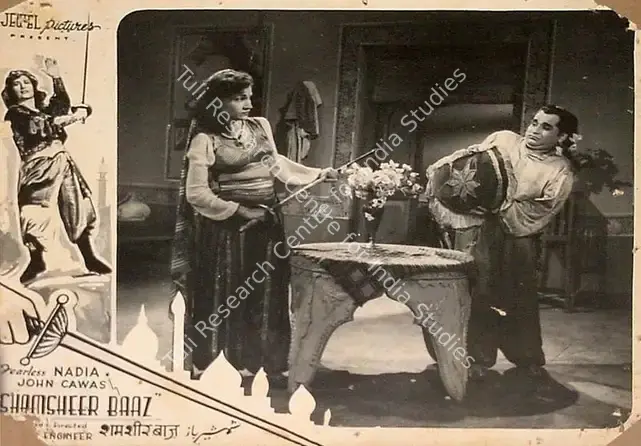 Engineer, Noshir (Producer), Shamsheer Baaz, 1953 | Lobby Card | CinemaEducation | 00827315