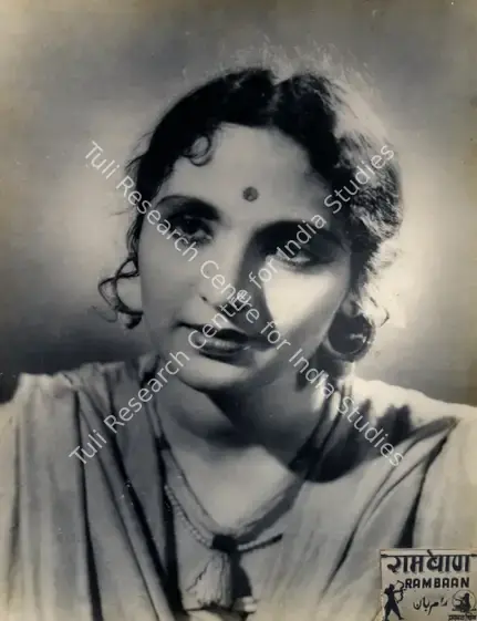 Bhatt, Vijay (Director), Ram Baan, 1948 | Photographic Still | CinemaEducation | 00887528