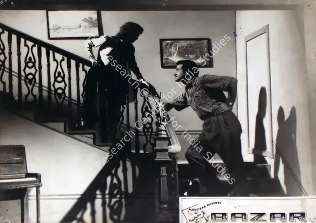 Amarnath, K. (Director), Bazar, 1949 | Lobby Card | CinemaEducation | 00815624