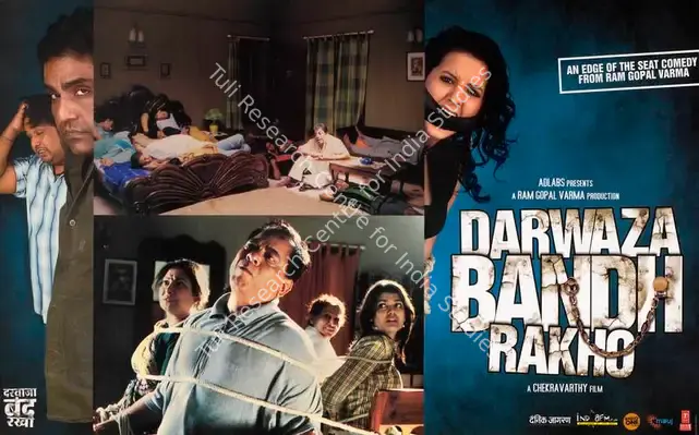 Varma, Ram Gopal (Producer), Darwaza Bandh Rakho, 2006 | Lobby Card | CinemaEducation | 00783585