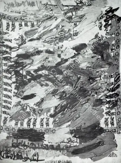 Mansaram, P. (Artist). Jaipur Impression. n.d. | Artrends, January-April 1967 | Painting | FineArts | 00551367