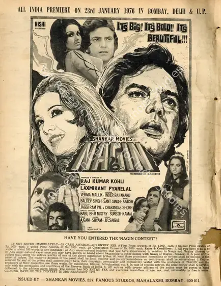 Kohli, Raj Kumar (Producer), Nagin, 1976 | Advertisement, Filmfare, 09 January 1976 | CinemaEducation | 00791559