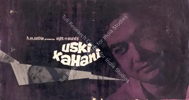 Abbasi, Mughni (Producer), Uski Kahani, 1966 | Song-Synopsis Booklet | CinemaEducation | 00780861
