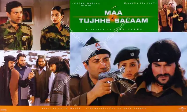 Dhariwal, Mahendra (Producer), Maa Tujhhe Salaam, 2002 | Lobby Card | CinemaEducation | 00786269