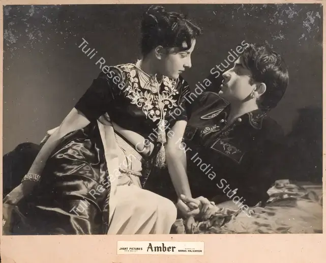 Naik, Saju (Cinematographer), Amber, 1952 | Photographic Still Mounted on Lobby Card | CinemaEducation | 00764606