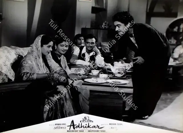 Shah, Anupchand (Producer), Adhikar, 1954 | Lobby Card | CinemaEducation | 00829392