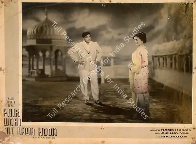 Husain, Nasir (Producer), Phir Wohi Dil Laya Hoon, 1963 | Lobby Card | CinemaEducation | 00825041